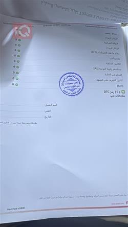 تويوتا راف 4